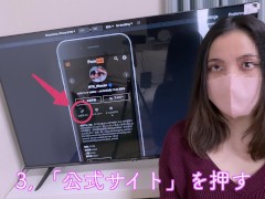【ネカフェ/大量中出し】中出しした後も連続高速バック!! ネカフェの密室で寝取られる美人妻さん♪ AVを見ながら同じ動きでする騎乗位がエロすぎる♡　個人撮影 素人 ハメ撮り 人妻 NTR 中出し 変態 - Screenshot 15 of 16 - 寝取られ