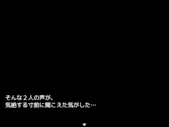 【#21 プリンセス・ハニートラップ(製品版)実況動画】爆乳村娘にダブルパイズリされ胸射・顔射でぶっかけてしまい・・(ハーレムアニメーションファンタジーエロゲー) - Screenshot 16 of 16 - Hentai Anime