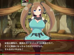 【#01 サキュバスデュエル実況(体験版)】遊戯王似のカードゲームエロゲー！？爆乳女剣士にパイズリ胸射させられて・・(アニメーション同人エロゲー) - Screenshot 14 of 16 - Bigtits Hentai