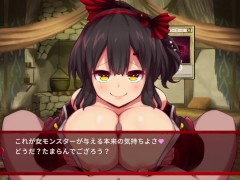 【#01 サキュバスデュエル実況(体験版)】遊戯王似のカードゲームエロゲー！？爆乳女剣士にパイズリ胸射させられて・・(アニメーション同人エロゲー) - Screenshot 15 of 16 - Hentai