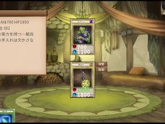 【#01 サキュバスデュエル実況(体験版)】遊戯王似のカードゲームエロゲー！？爆乳女剣士にパイズリ胸射させられて・・(アニメーション同人エロゲー) - Screenshot 3 of 16 - Hentai Anime