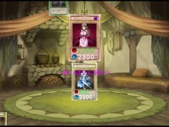 【#01 サキュバスデュエル実況(体験版)】遊戯王似のカードゲームエロゲー！？爆乳女剣士にパイズリ胸射させられて・・(アニメーション同人エロゲー) - Screenshot 6 of 16 - エロゲ実況