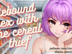 Audio Preview| Rebound hookup with the girl from the supermarket | F4M ASMR Roleplay