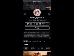 ベッドまで我慢できずに玄関からいちゃいちゃし始めちゃう夫婦　　母乳/ハメ撮り/素人 8/16