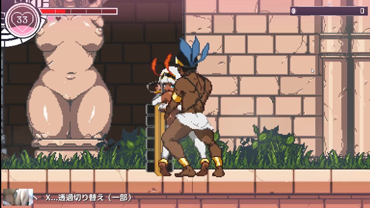 Princess reconquista gallery