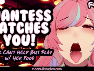 F4M - Giantess Catches & Teases You! [3dio] [ear Eating] - NSFW - Preview