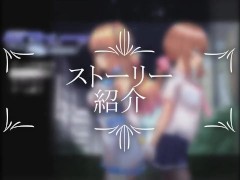 過去動画 魔法少女セレスフォニア 紹介 - Screenshot 1 of 16 - Ruis Game Room
