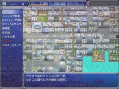 過去動画 魔法少女セレスフォニア 紹介 - Screenshot 10 of 16 - Doujin Game
