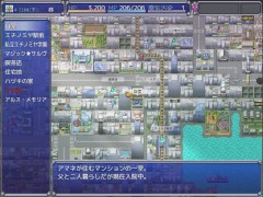 過去動画 魔法少女セレスフォニア 紹介 - Screenshot 9 of 16 - Ruis Game Room