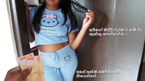 දෙසීයගහන්නදෙ誯ෙ誯දෙදෙ誯දෙ誯දදෙදදෙසද誯ද諃誯誯ද諃誯誯 Lanka hete seks stiefzus heeft meer geld nodig om grote borsten te laten zien en te neuken xxx