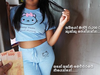 දෙසීයට ගහන්නන දෙන්න දෙෙ එහාගෙදර එකී Sri Lanka Passos Sexuais Quentes Precisam De Mais Dinheiro Para Mostrar Bigboobs e Fuck XXX