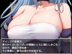 【#22 プリンセス・ハニートラップ(製品版)実況動画】爆乳魔法使いに罵倒されながらキスされおっぱい素股で射精させられて・・(アニメーションファンタジーエロゲー) - Screenshot 11 of 16 - エロゲ実況