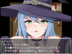 【#22 プリンセス・ハニートラップ(製品版)実況動画】爆乳魔法使いに罵倒されながらキスされおっぱい素股で射精させられて・・(アニメーションファンタジーエロゲー) - Screenshot 6 of 16 - エロゲ実況