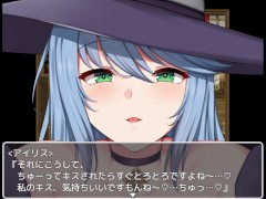 【#22 プリンセス・ハニートラップ(製品版)実況動画】爆乳魔法使いに罵倒されながらキスされおっぱい素股で射精させられて・・(アニメーションファンタジーエロゲー) - Screenshot 8 of 16 - 巨乳