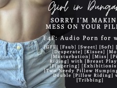 F4F | Needy Girlfriend caught humping your pillows | WLW | ASMR Audio Porn for Women