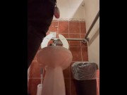 Preview 5 of Brunette in public peeing