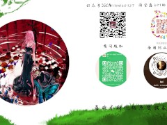 老司机漫画网站推荐——文爱、同人本子 - Screenshot 1 of 16 - 漫画