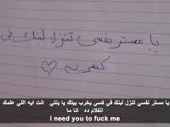 التلميذة المتناكة سكس مصرى سكس عربى سكس نقاب اتفرج على كس التلميذة بتتناك - Screenshot 7 of 16 - سكس خليجي