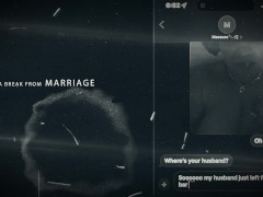 The Appointment Part III (Preview)