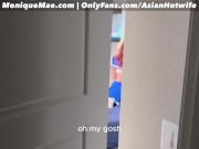 Preview 2 of Hubby left the room and his friend wanted creampie my asian pussy immediately! Hotwife Monique Mae