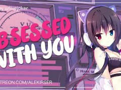 “You’re My Biggest Fan?” Yandere Radio Host Takes You For Herself | ASMR Audio Roleplay