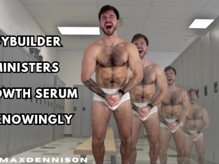 Bodybuilder Administrators Growth Serum Unknowningly