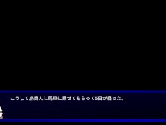 【#02 サキュバスデュエル実況(体験版)】爆乳スライム娘達に太ももコキやパイズリで射精させられまくり・・・(遊戯王似のカードゲームアニメーション同人エロゲー) - Screenshot 1 of 16 - 巨乳