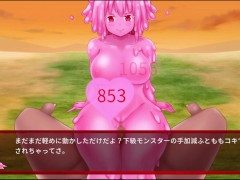 【#02 サキュバスデュエル実況(体験版)】爆乳スライム娘達に太ももコキやパイズリで射精させられまくり・・・(遊戯王似のカードゲームアニメーション同人エロゲー) - Screenshot 13 of 16 - Hentai Anime