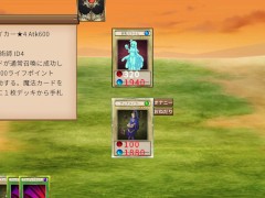 【#02 サキュバスデュエル実況(体験版)】爆乳スライム娘達に太ももコキやパイズリで射精させられまくり・・・(遊戯王似のカードゲームアニメーション同人エロゲー) - Screenshot 3 of 16 - Hentai Anime