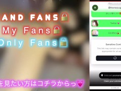 【M男専用動画🥰】ゆっくりアナル開発😳「どっちでイッちゃいそうなの？🥰💓 - Screenshot 14 of 16 - アナル