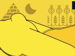 Ankha Hentai | 4K - Screenshot 8 of 16 - Ankha