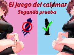 JOI El juego del calamar. Segunda prueba de masturbación.