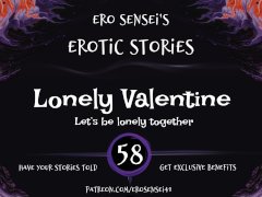 Lonely Valentine (Erotic Audio for Women) [ESES58]