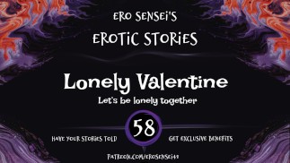 寂寞的情人节（女性色情音频）[ESES58]