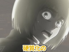 進撃の睾丸Part2予告編 - Screenshot 10 of 16 - Anal