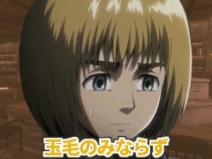進撃の睾丸Part2予告編 - Screenshot 6 of 16 - Anal