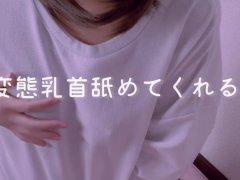 【個撮】素人女子のブラ抜き動画！慣れない撮影に緊張してる様子が可愛い♡Japanese/masturbation/amateur