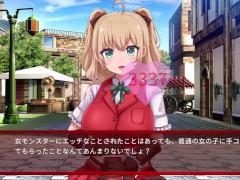 【#04 サキュバスデュエル実況(体験版)】爆乳女デュエリストに手コキされ、生意気な爆乳女ローグにパイズリ射精され・・・(アニメーション同人エロゲー) - Screenshot 14 of 16 - エロゲ実況