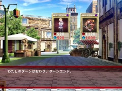 【#04 サキュバスデュエル実況(体験版)】爆乳女デュエリストに手コキされ、生意気な爆乳女ローグにパイズリ射精され・・・(アニメーション同人エロゲー) - Screenshot 4 of 16 - エロゲ実況