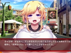 【#04 サキュバスデュエル実況(体験版)】爆乳女デュエリストに手コキされ、生意気な爆乳女ローグにパイズリ射精され・・・(アニメーション同人エロゲー) - Screenshot 5 of 16 - Hentai Game