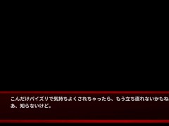 【#04 サキュバスデュエル実況(体験版)】爆乳女デュエリストに手コキされ、生意気な爆乳女ローグにパイズリ射精され・・・(アニメーション同人エロゲー) - Screenshot 8 of 16 - Bigtits Hentai