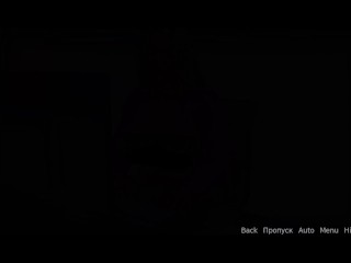 Тайная боль #1