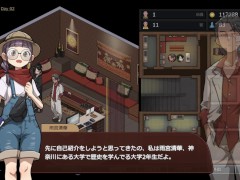 【情欲の古式マッサージ店 -裏サービスにハマる○娘たち 実況(体験版)】爆乳美女とマッサージからのセックスに発展させ・・(ファンタジー同人エロゲー hentai game) - Screenshot 10 of 16 - Hentai