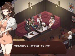 【情欲の古式マッサージ店 -裏サービスにハマる○娘たち 実況(体験版)】爆乳美女とマッサージからのセックスに発展させ・・(ファンタジー同人エロゲー hentai game) - Screenshot 3 of 16 - Bigtits Hentai