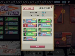 【情欲の古式マッサージ店 -裏サービスにハマる○娘たち 実況(体験版)】爆乳美女とマッサージからのセックスに発展させ・・(ファンタジー同人エロゲー hentai game) - Screenshot 8 of 16 - Bigtits Hentai