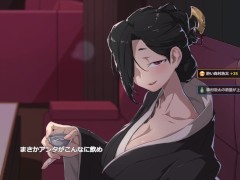 【情欲の古式マッサージ店 -裏サービスにハマる○娘たち 実況(体験版)】爆乳美女とマッサージからのセックスに発展させ・・(ファンタジー同人エロゲー hentai game) - Screenshot 9 of 16 - Hentai Anime