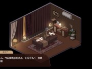 Preview 6 of [#04 Hentai Game Lustful traditional massage parlor Play video(motion anime game)]