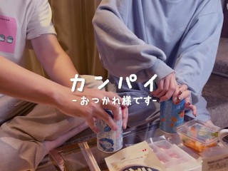 Casal Japonês Giro a Beber e a Fazer Sexo com Cremes.