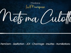 Mets ma culotte [audio porn dirty talk français]