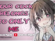 Preview 1 of Obsessive Fdom Ex Breaks into Your Room & makes you Breed Her ♡ ASMR Female Moaning & Dirty Talk